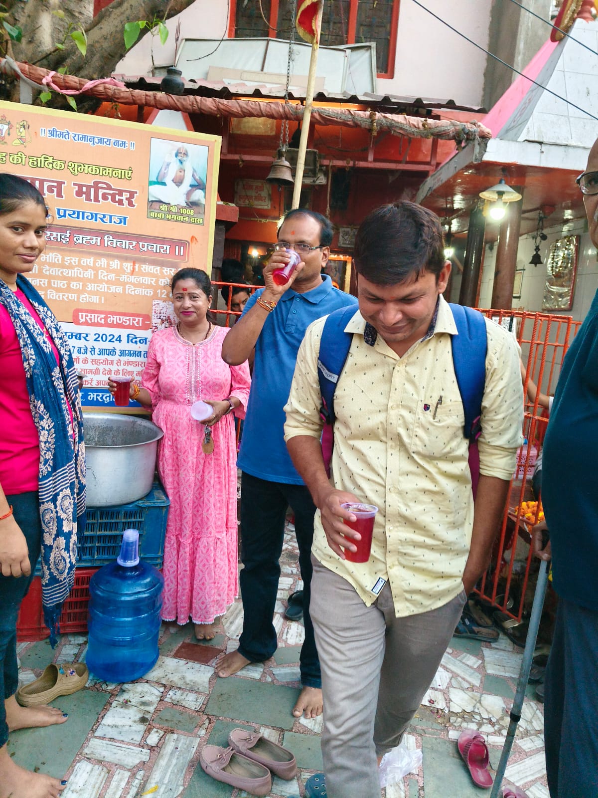 शरबत का वितरण 03.06.2025